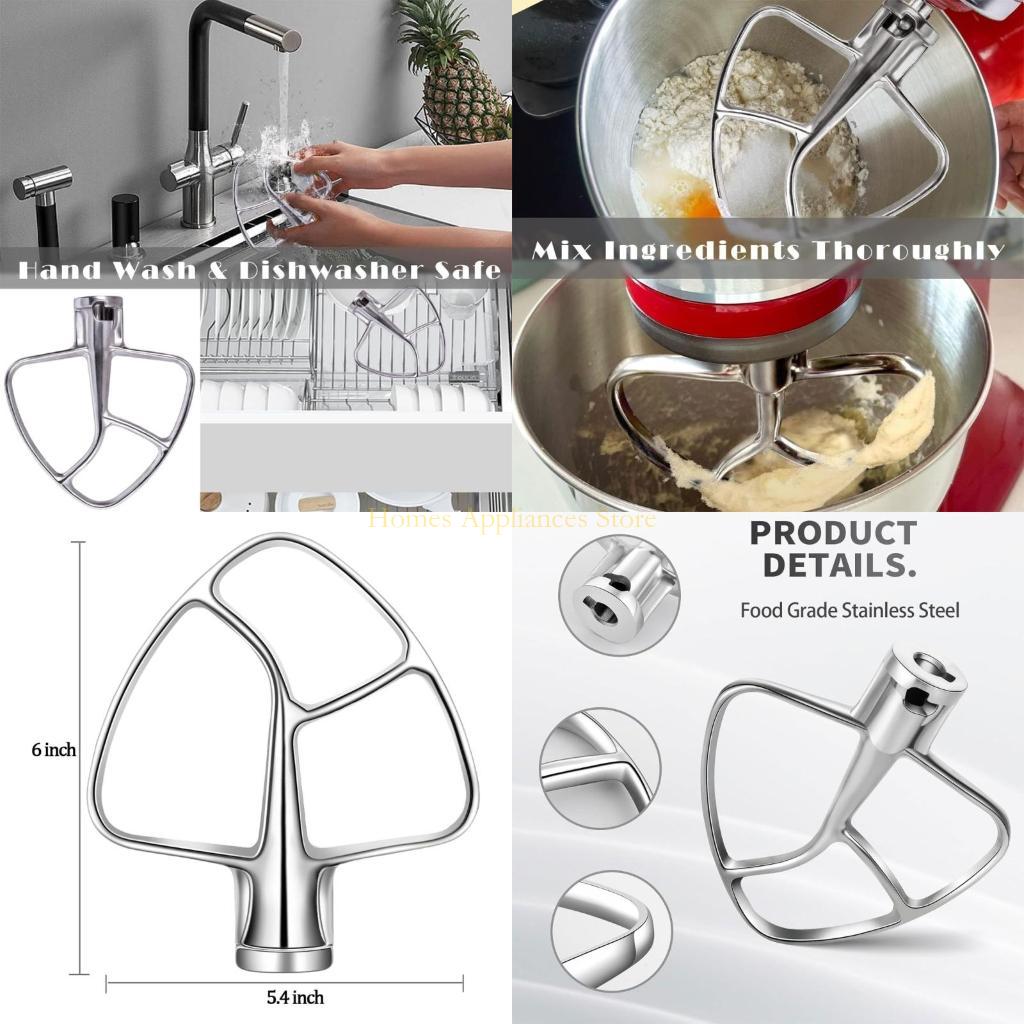 Kitchen Aid Baking Mixer - 4.5-5QT K45SS KSM150 KSM152 KSM165 TILT-STANDミキサーアタッチメントキッチンパドルベーキングペストリーのD0ABフラットビーター