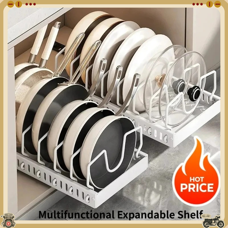 Kitchen Baking Pan Organizer - ホットセール多機能プルアウト式スライドキッチン収納ラック、鍋蓋、スパイス、ボウル、プレート、調理器具収納用引き出しオーガナイザー