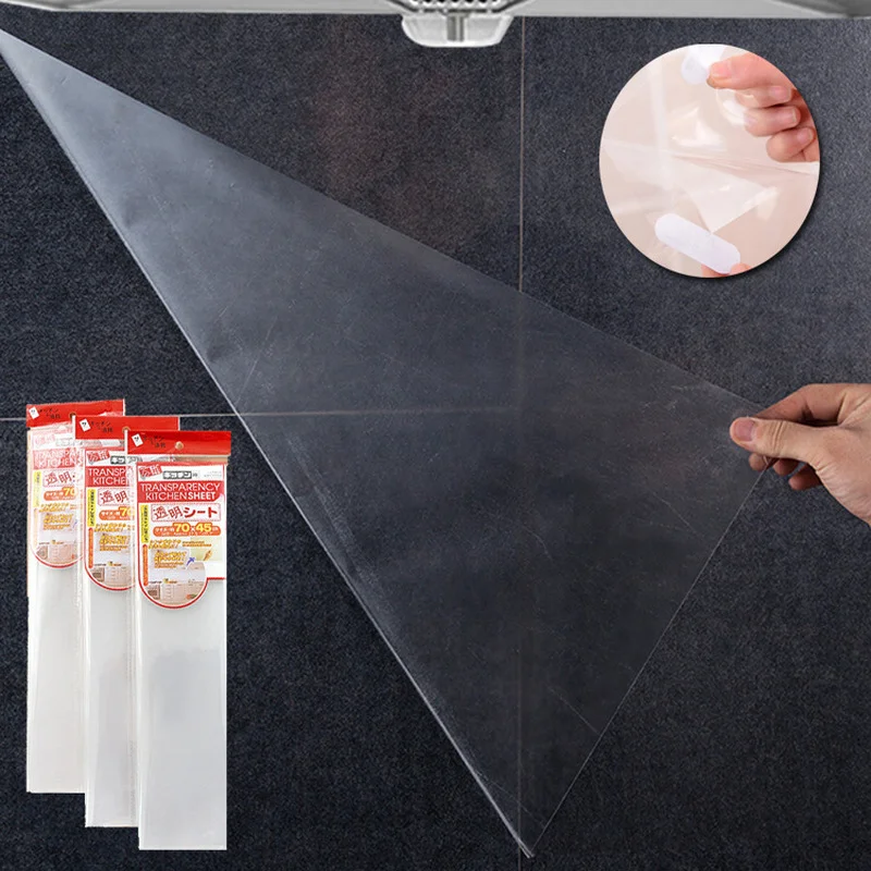 1Pc キッチン耐油ウォールステッカー 90 × 60 セン - Kitchen Queen のレビューと価格