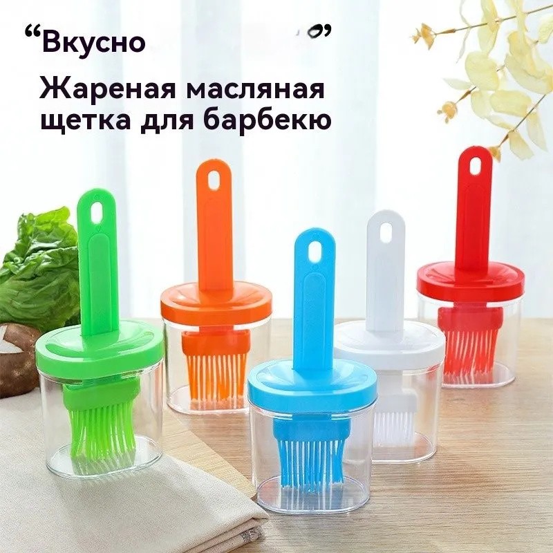 キッチンツールセット キッチンアクセサリー 調理器具 シリコ - Kitchen Baking Brush のレビューと価格